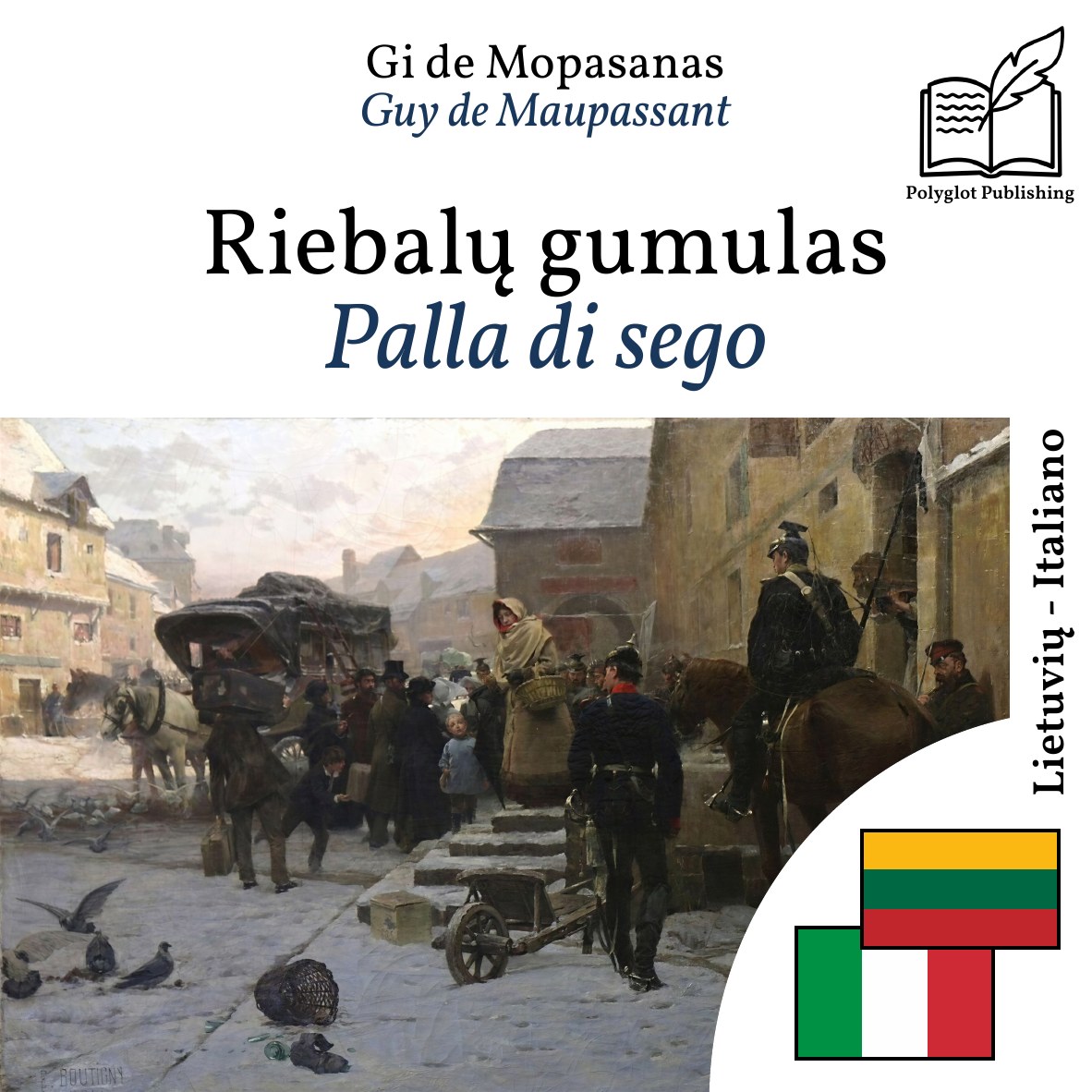 Palla di sego
