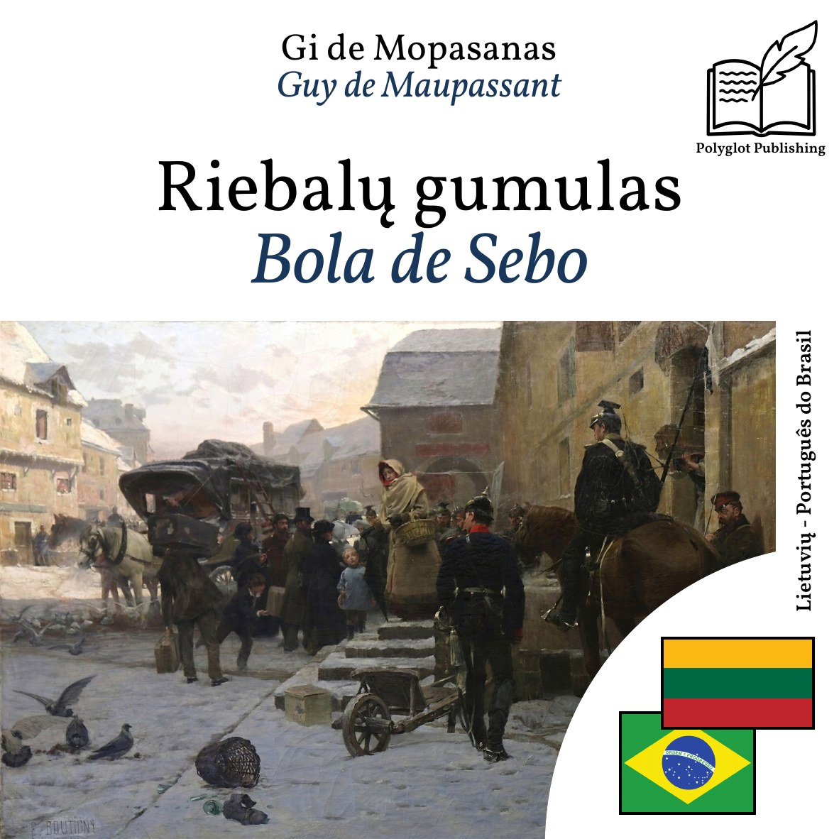 Bola de Sebo