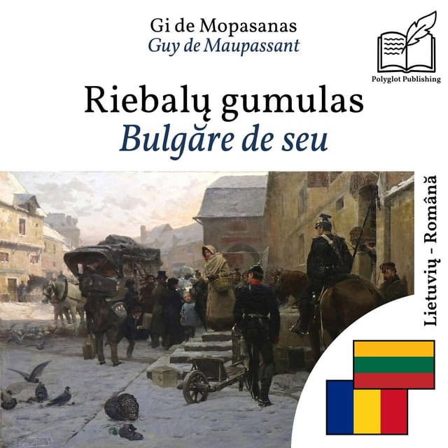 Bulgăre de seu