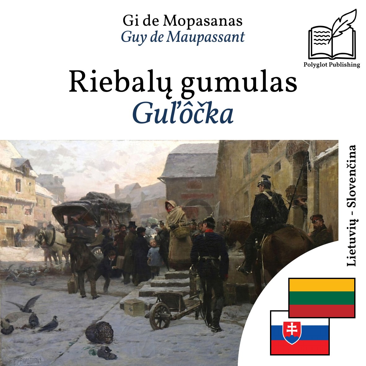 Guľôčka