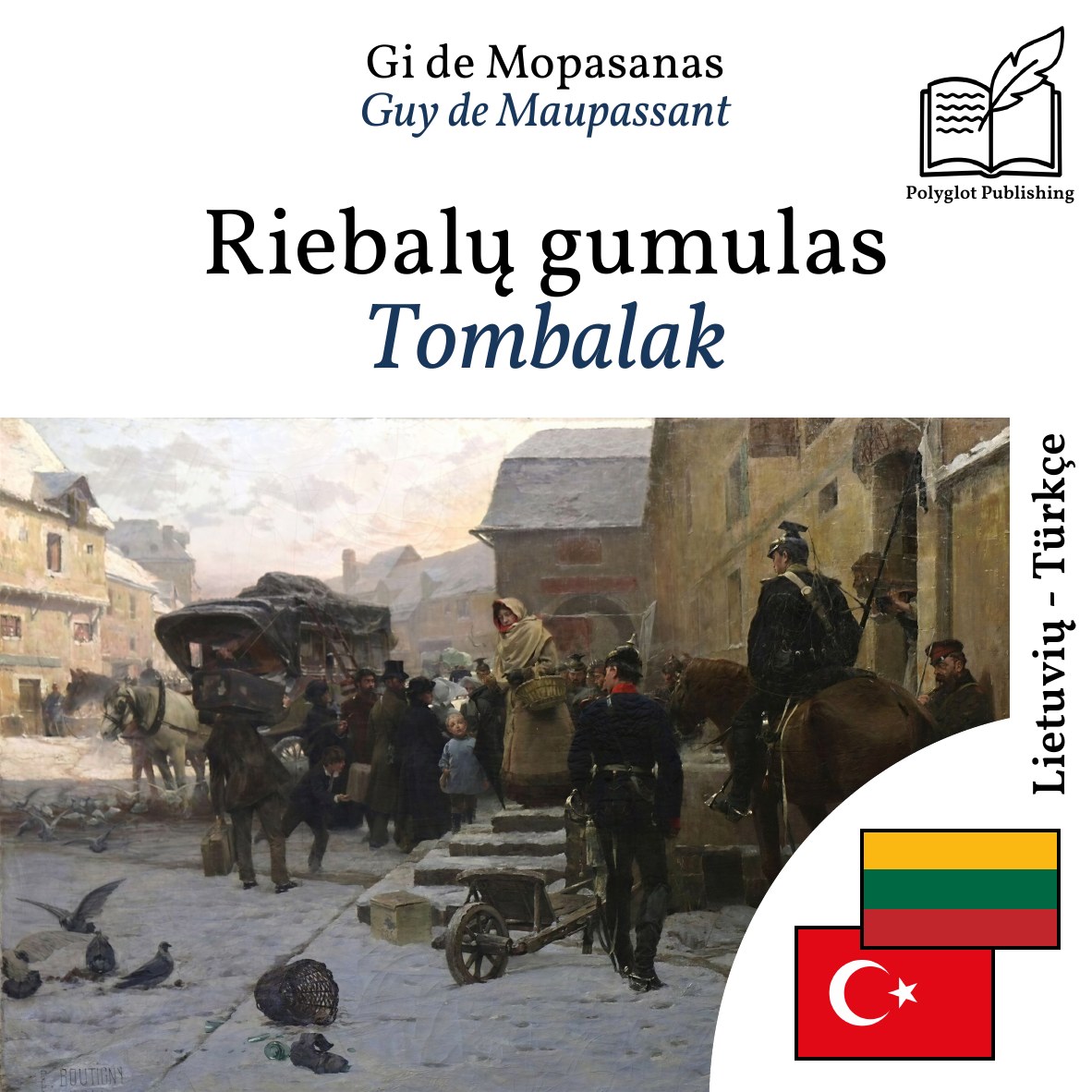 Tombalak