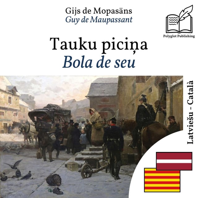 Bola de seu