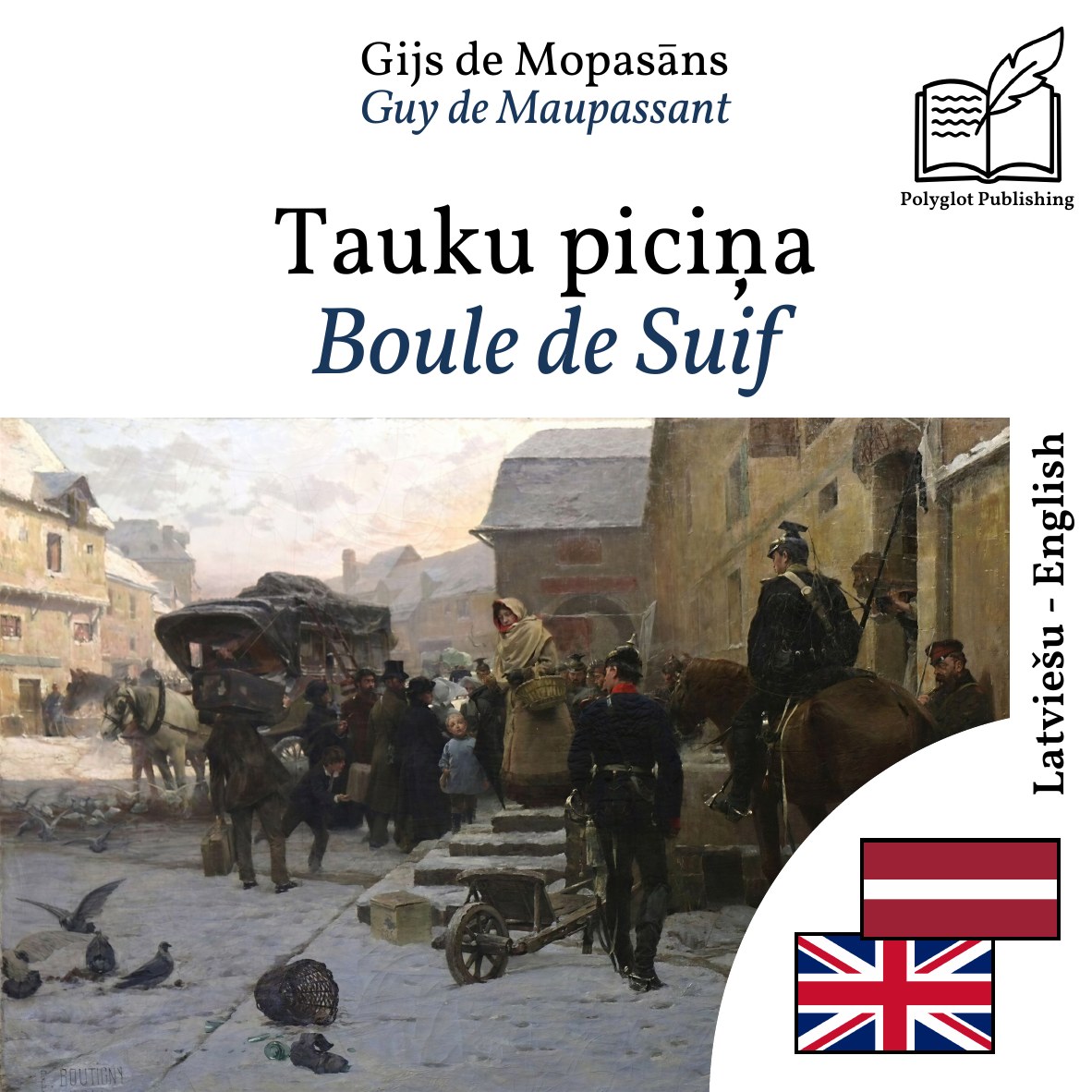 Boule de Suif