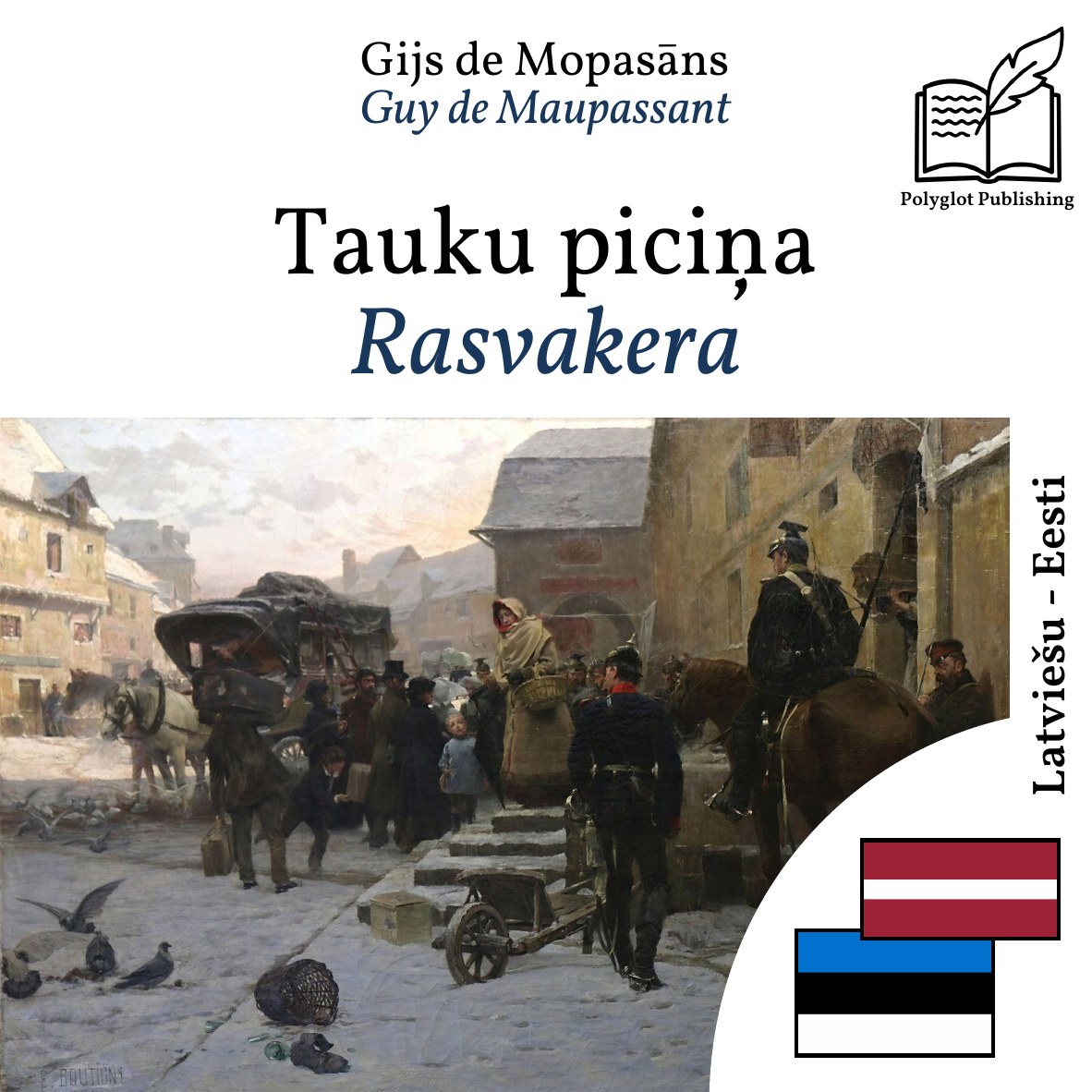Rasvakera