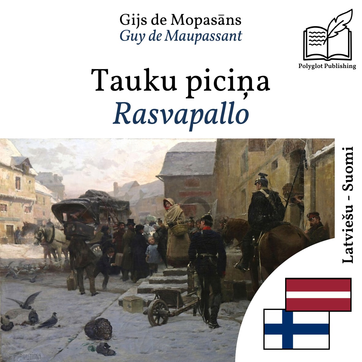 Rasvapallo