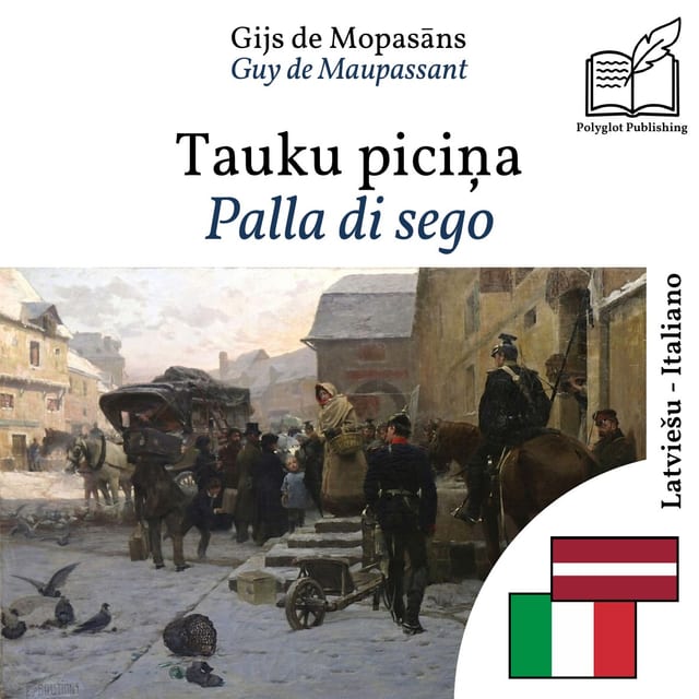 Palla di sego