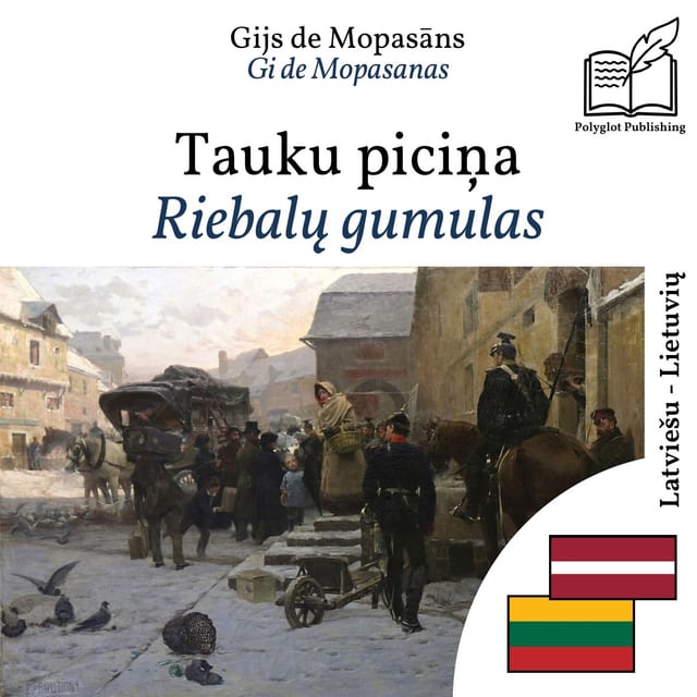 Riebalų gumulas