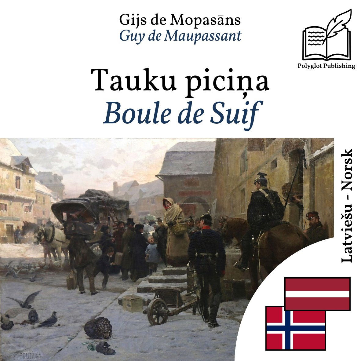 Boule de Suif
