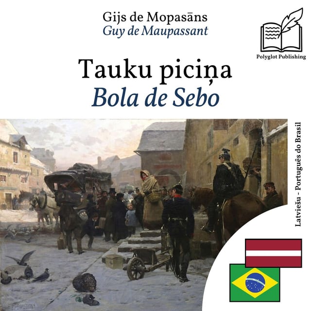 Bola de Sebo