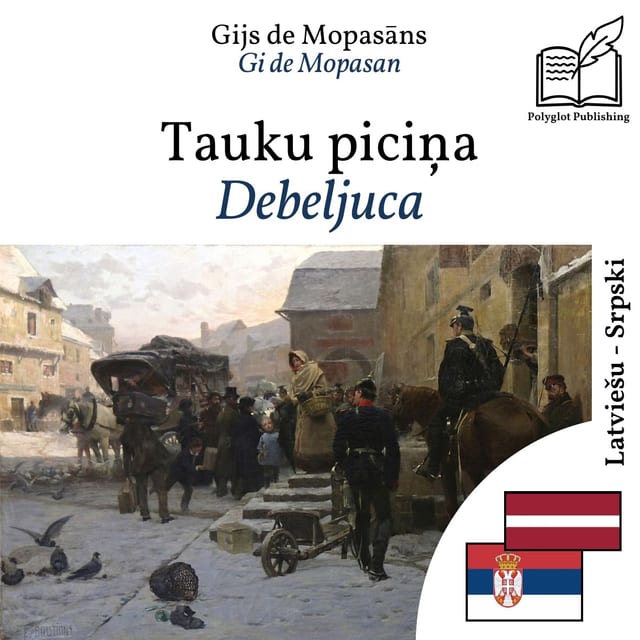 Debeljuca
