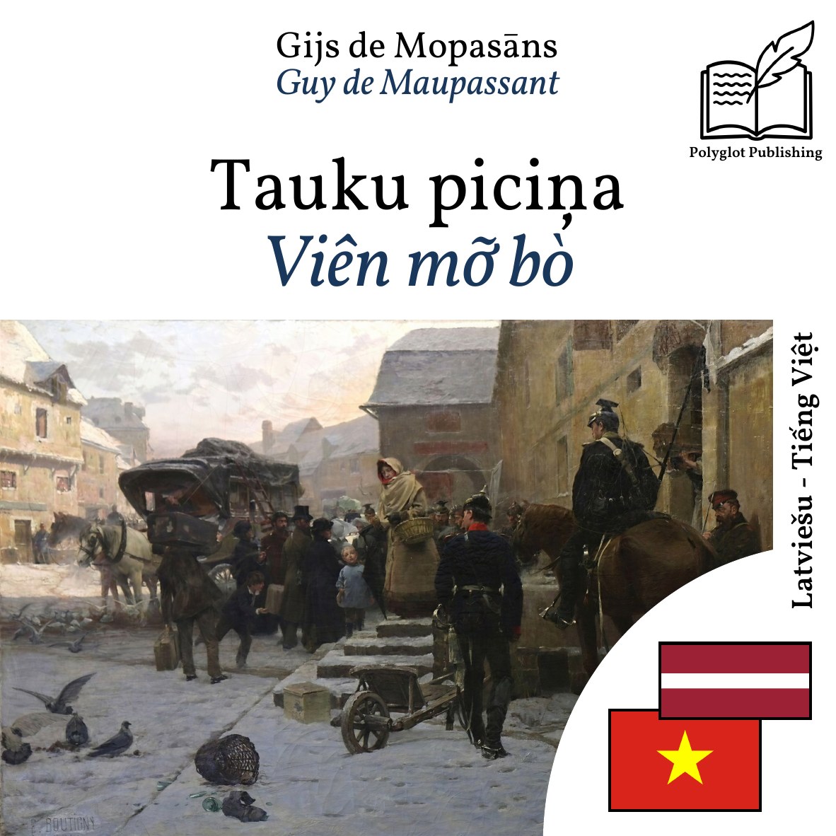 Viên mỡ bò