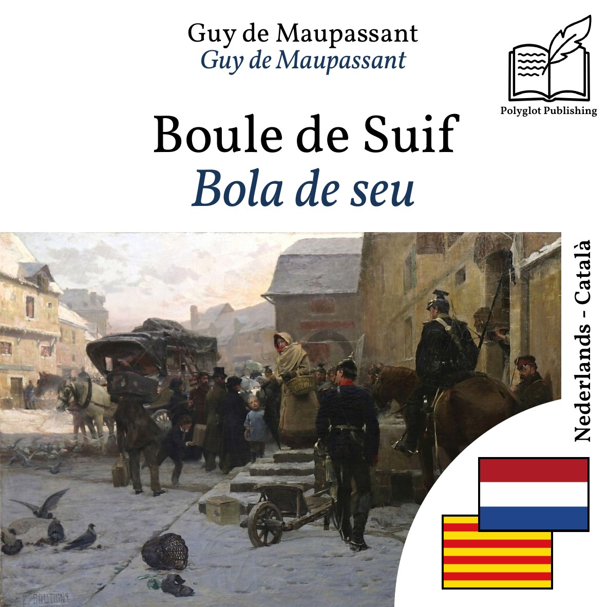 Bola de seu