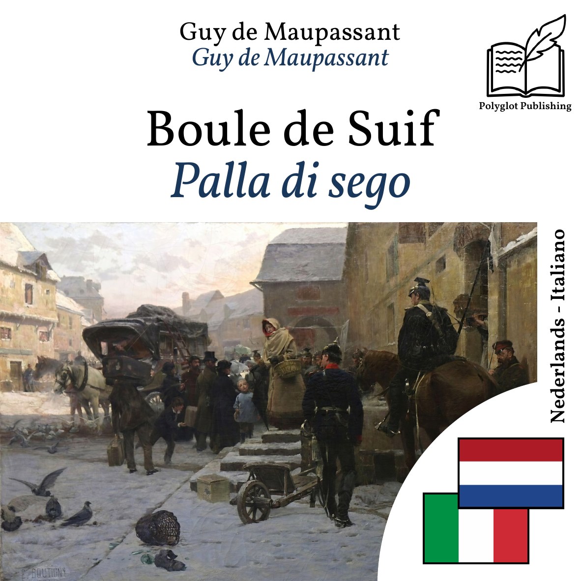 Palla di sego