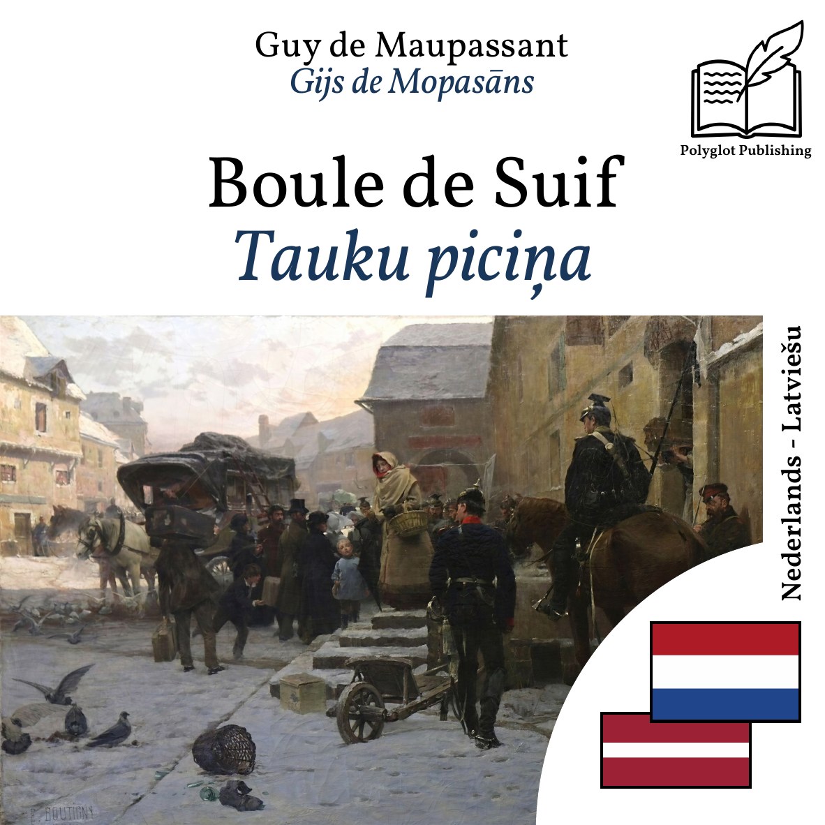Tauku piciņa