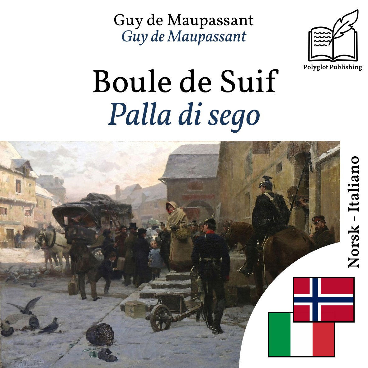 Palla di sego