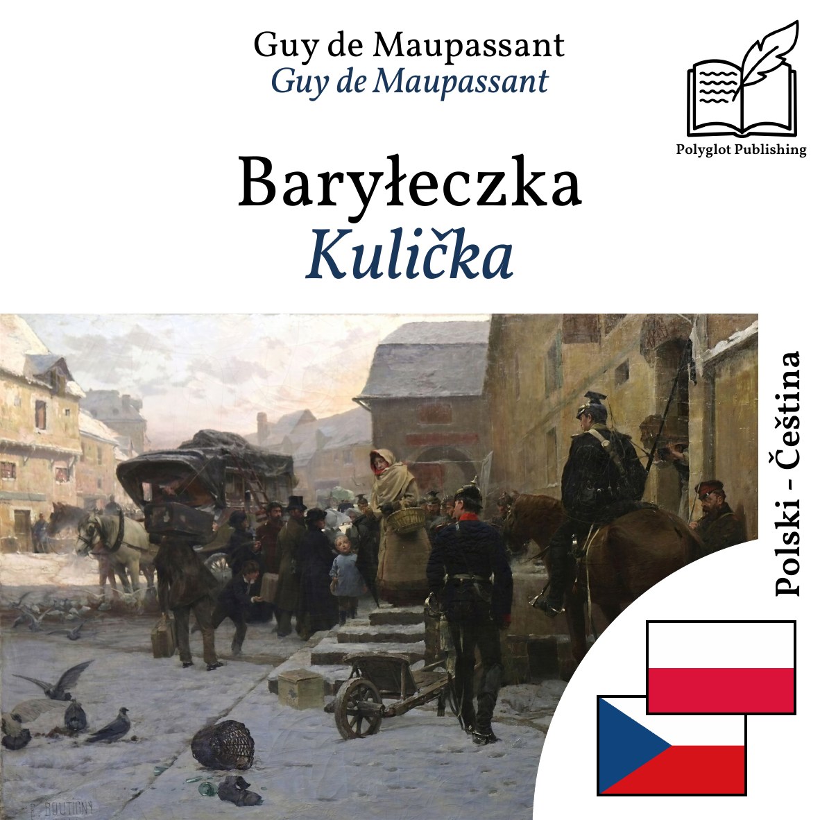 Kulička