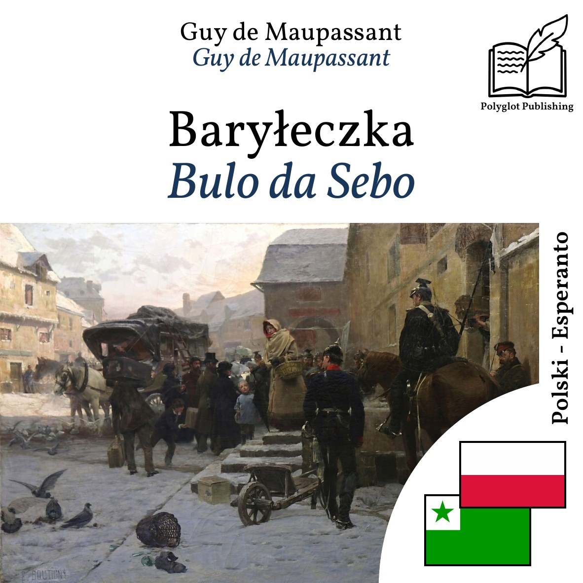 Bulo da Sebo