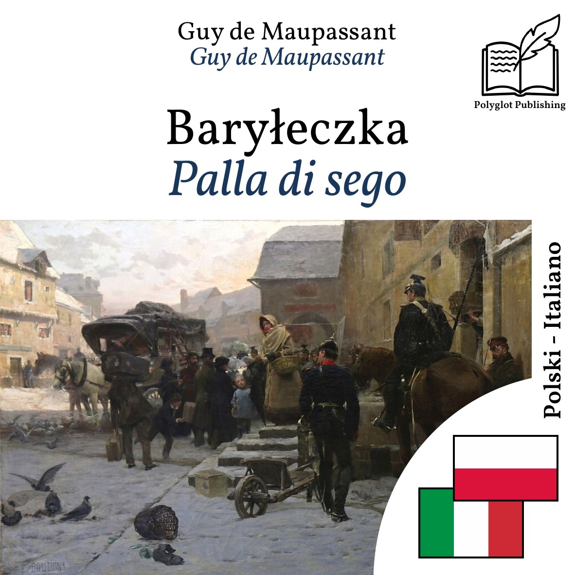 Palla di sego