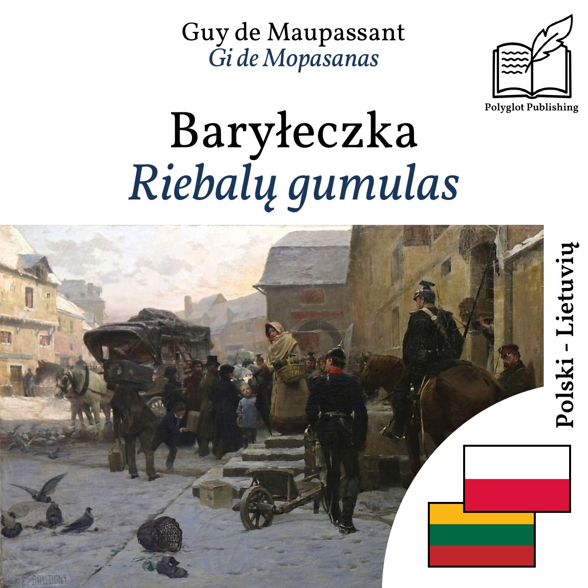 Riebalų gumulas