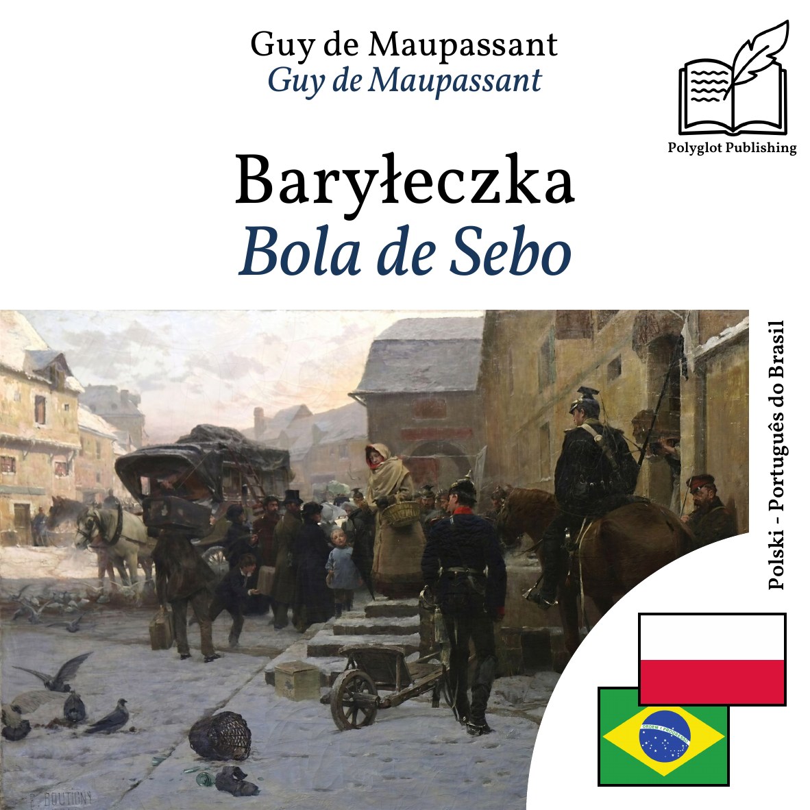 Bola de Sebo