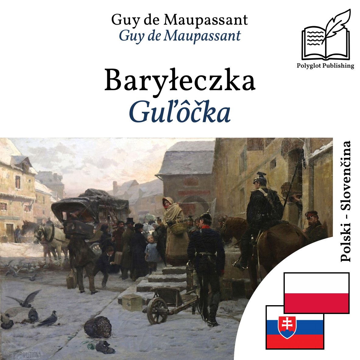 Guľôčka