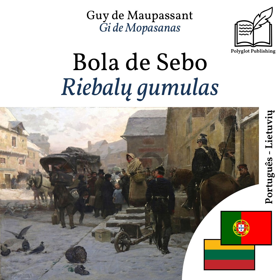 Riebalų gumulas
