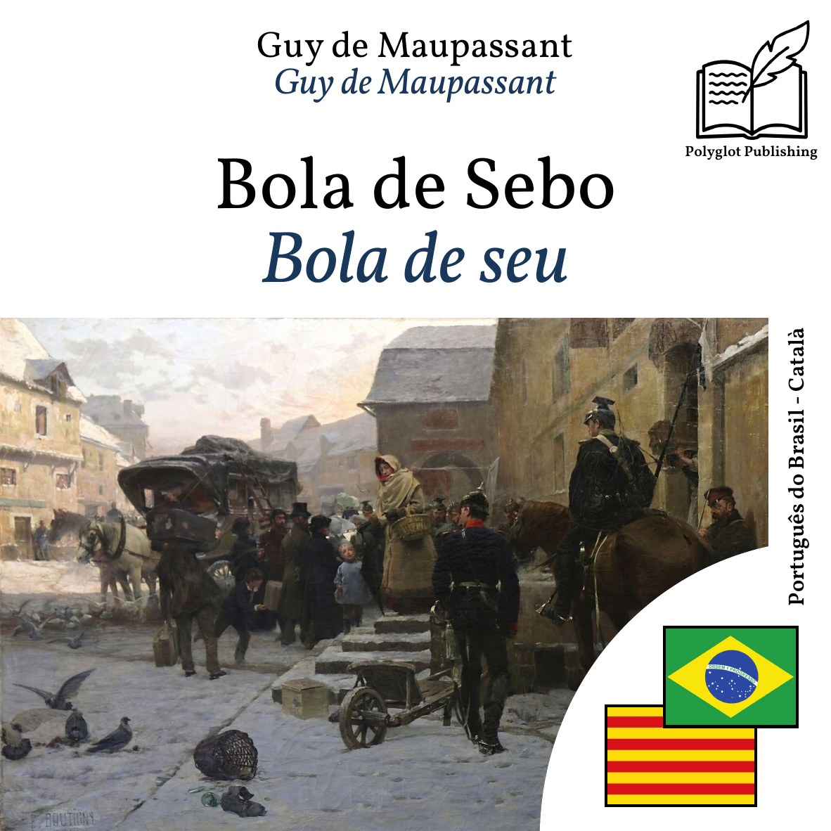 Bola de seu