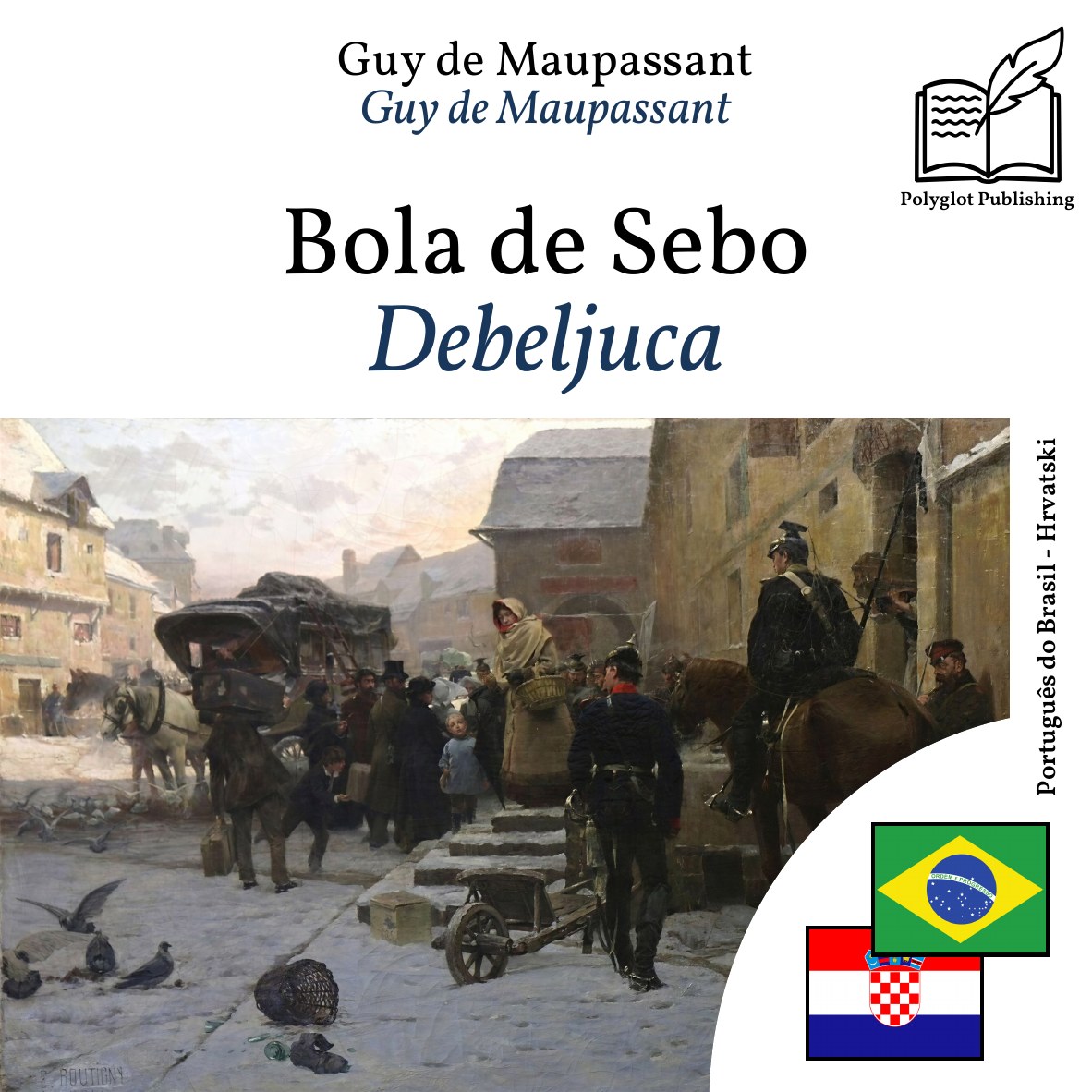 Debeljuca