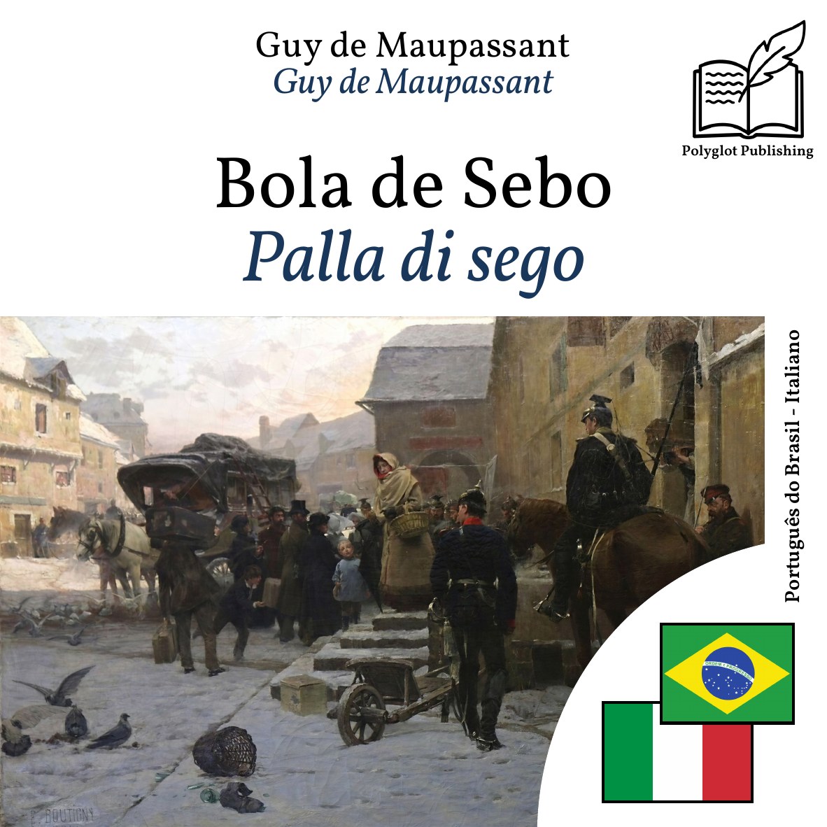 Palla di sego