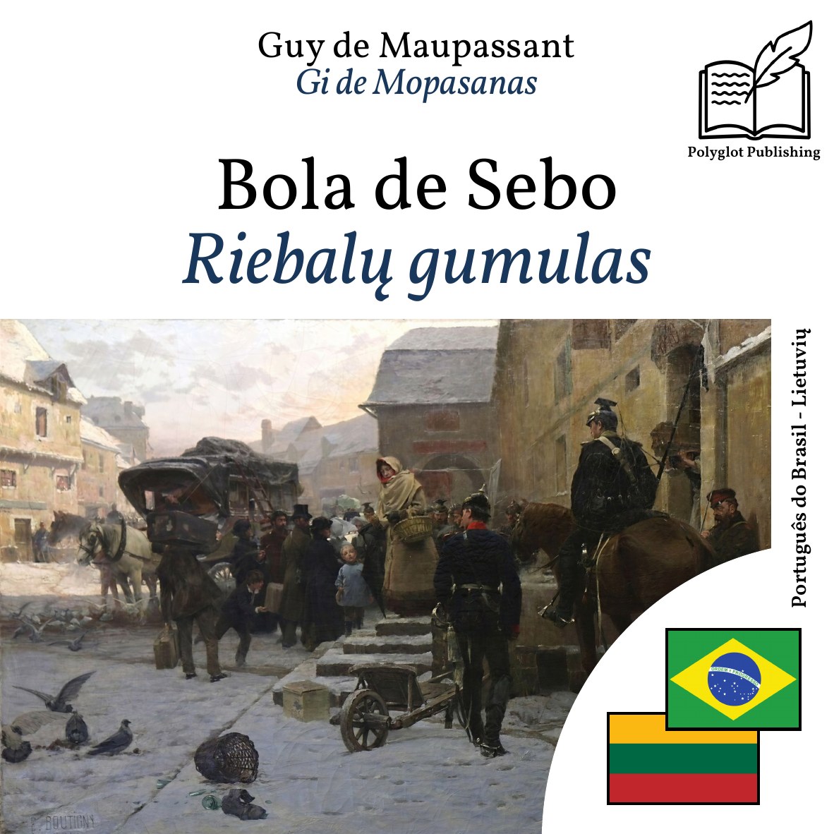 Riebalų gumulas