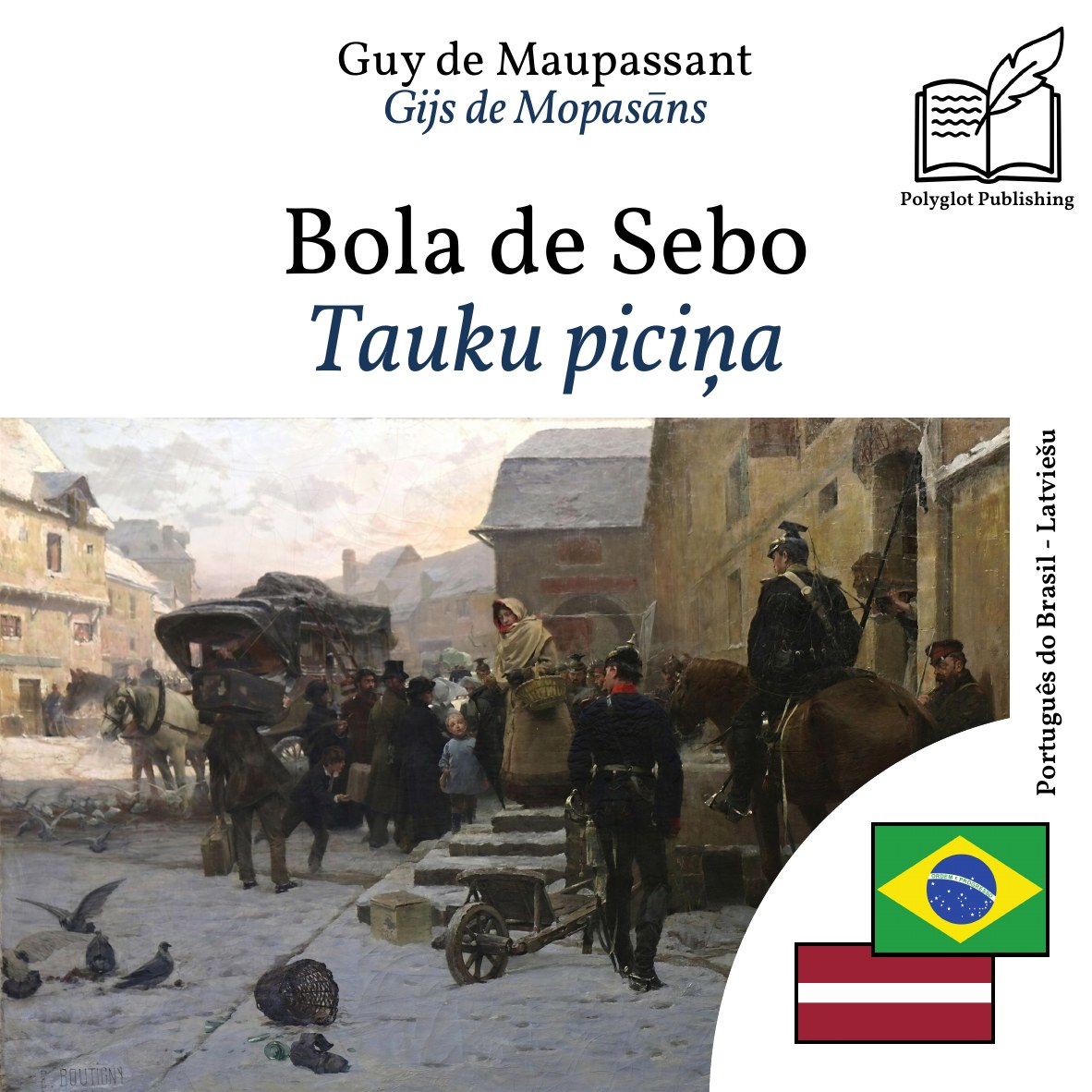 Tauku piciņa