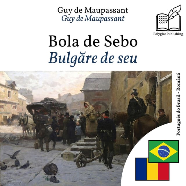 Bulgăre de seu