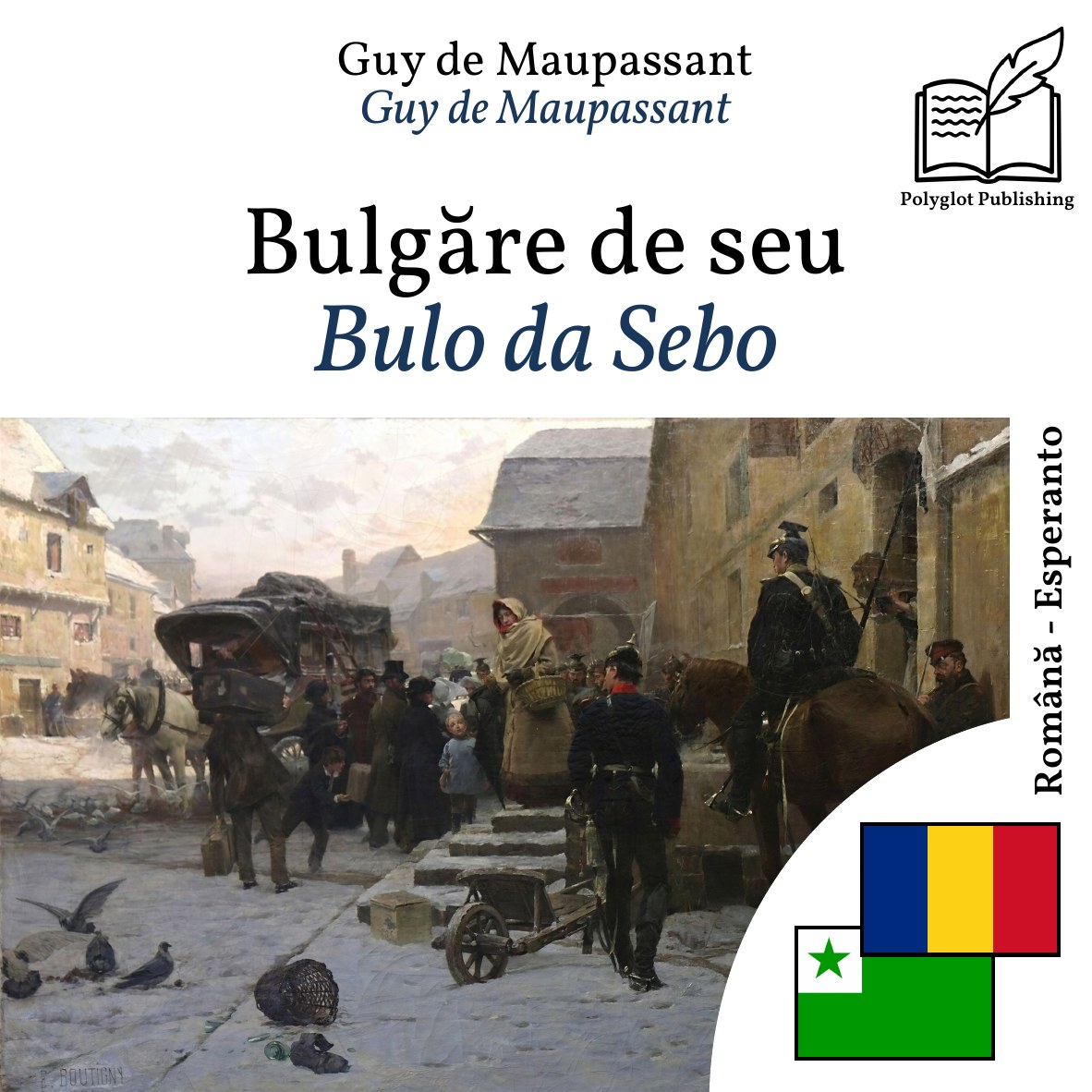 Bulo da Sebo