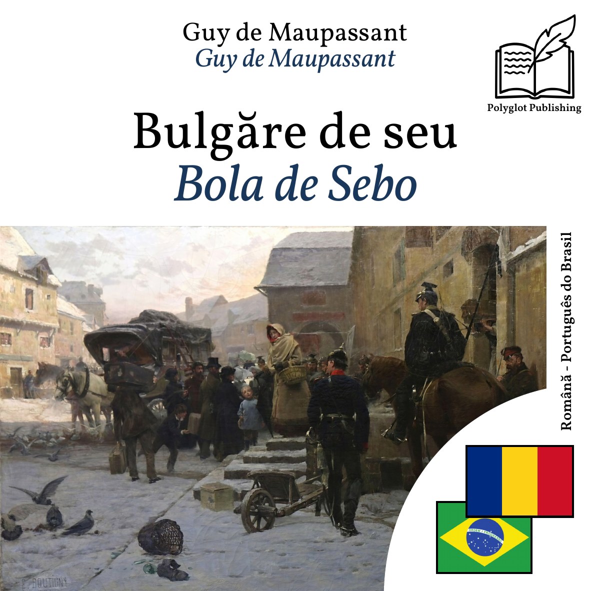 Bola de Sebo
