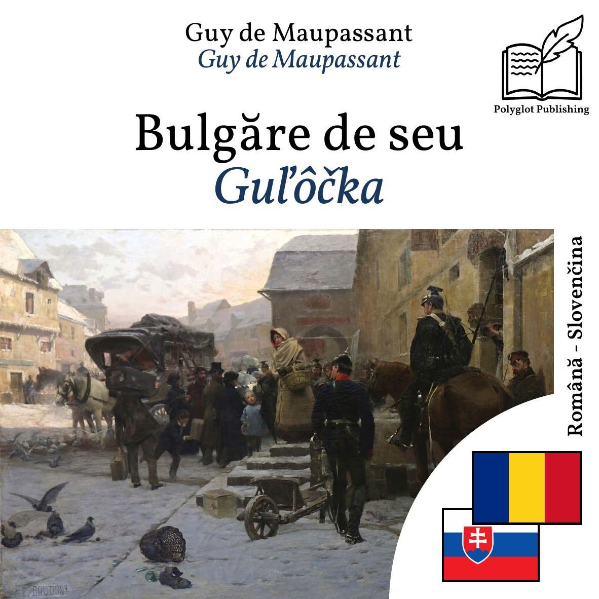 Guľôčka