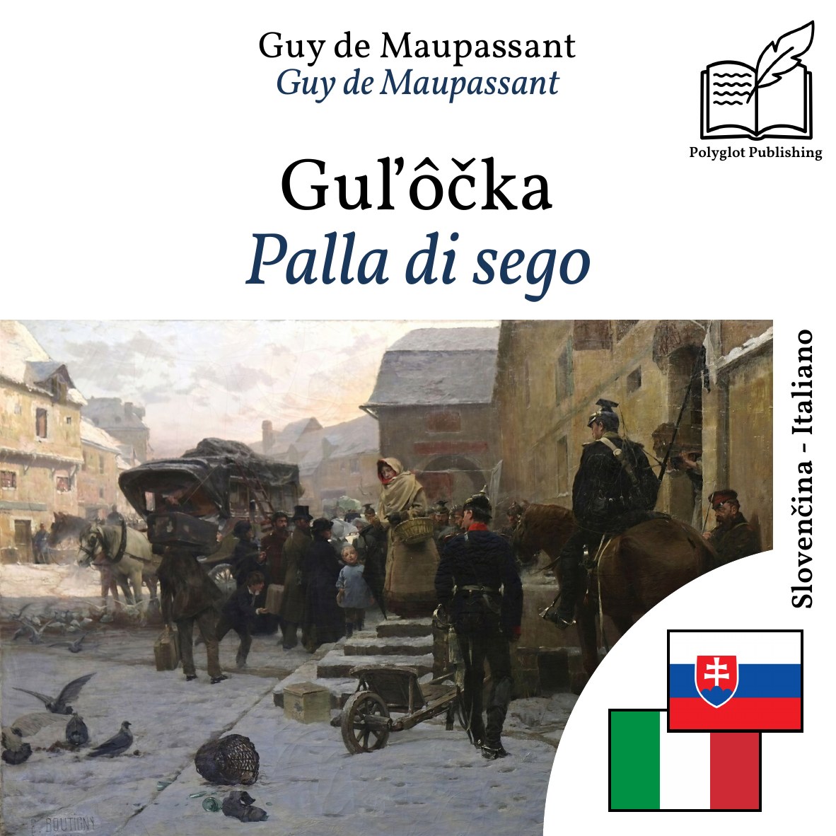 Palla di sego