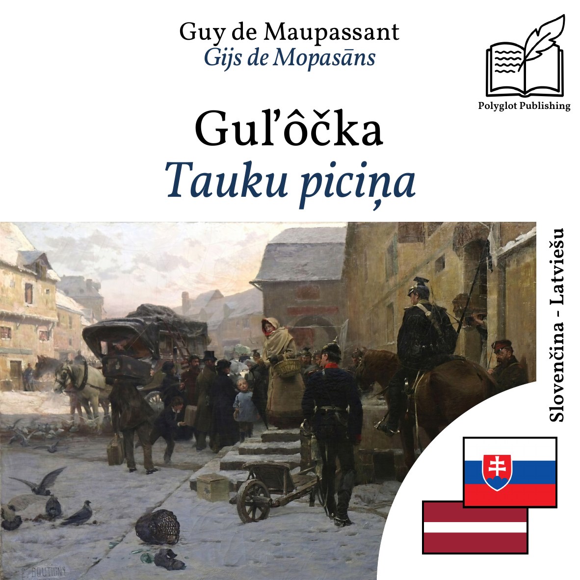 Tauku piciņa