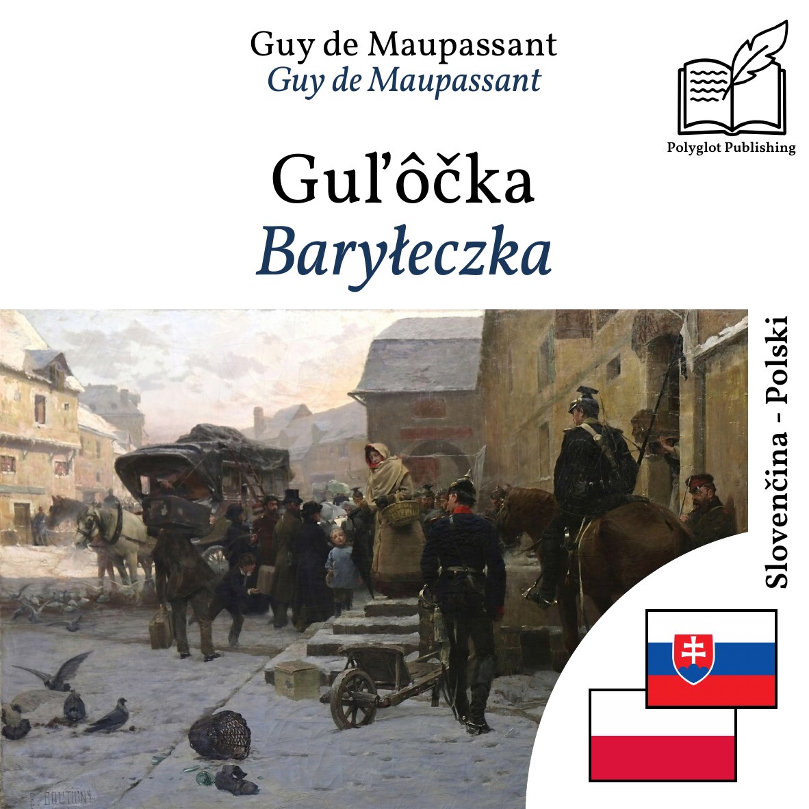 Baryłeczka