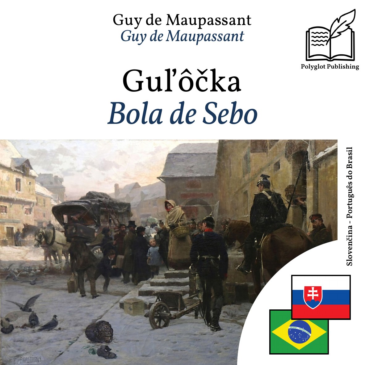 Bola de Sebo