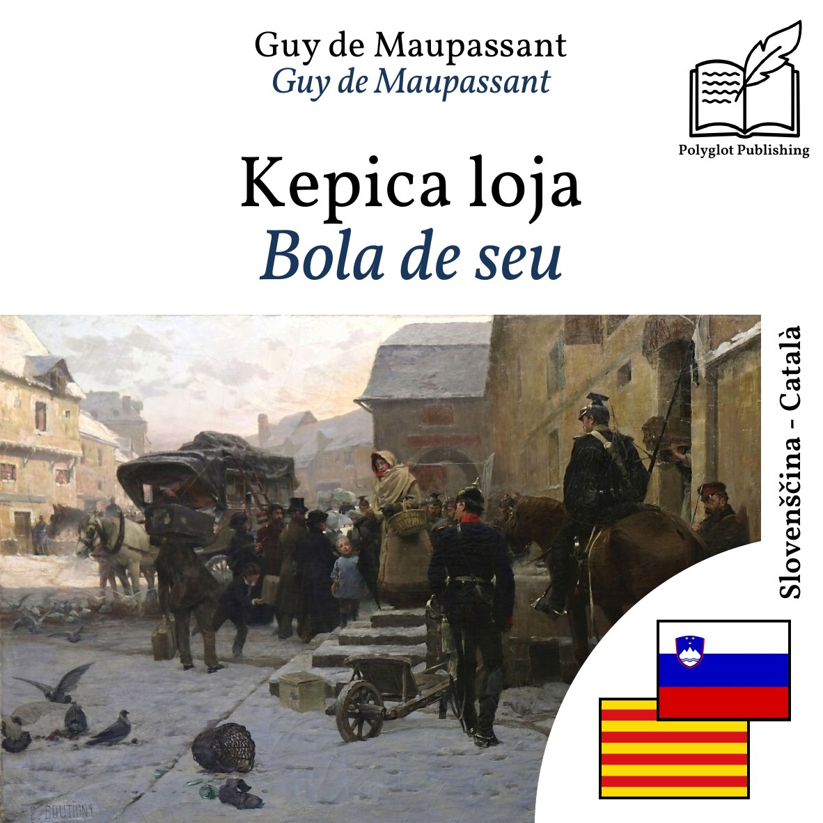 Bola de seu