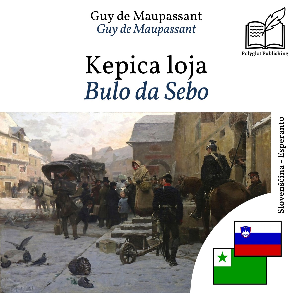 Bulo da Sebo