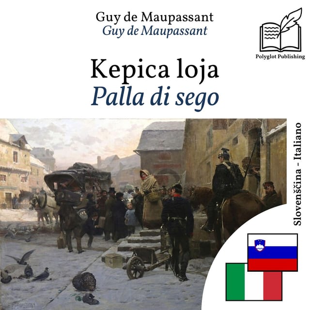 Palla di sego