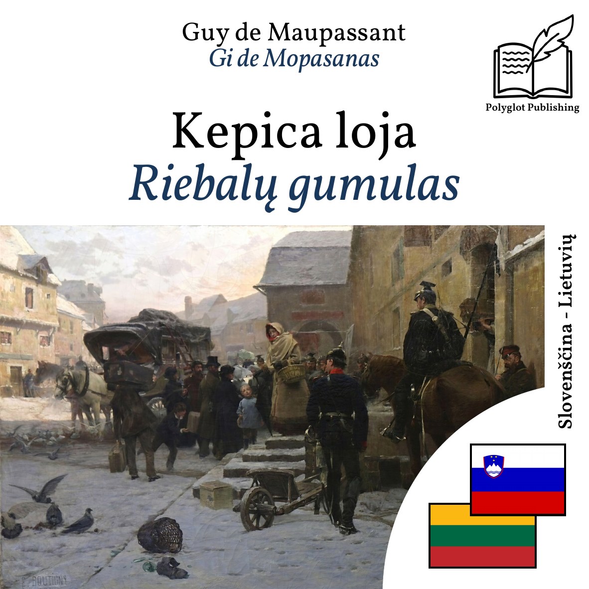 Riebalų gumulas