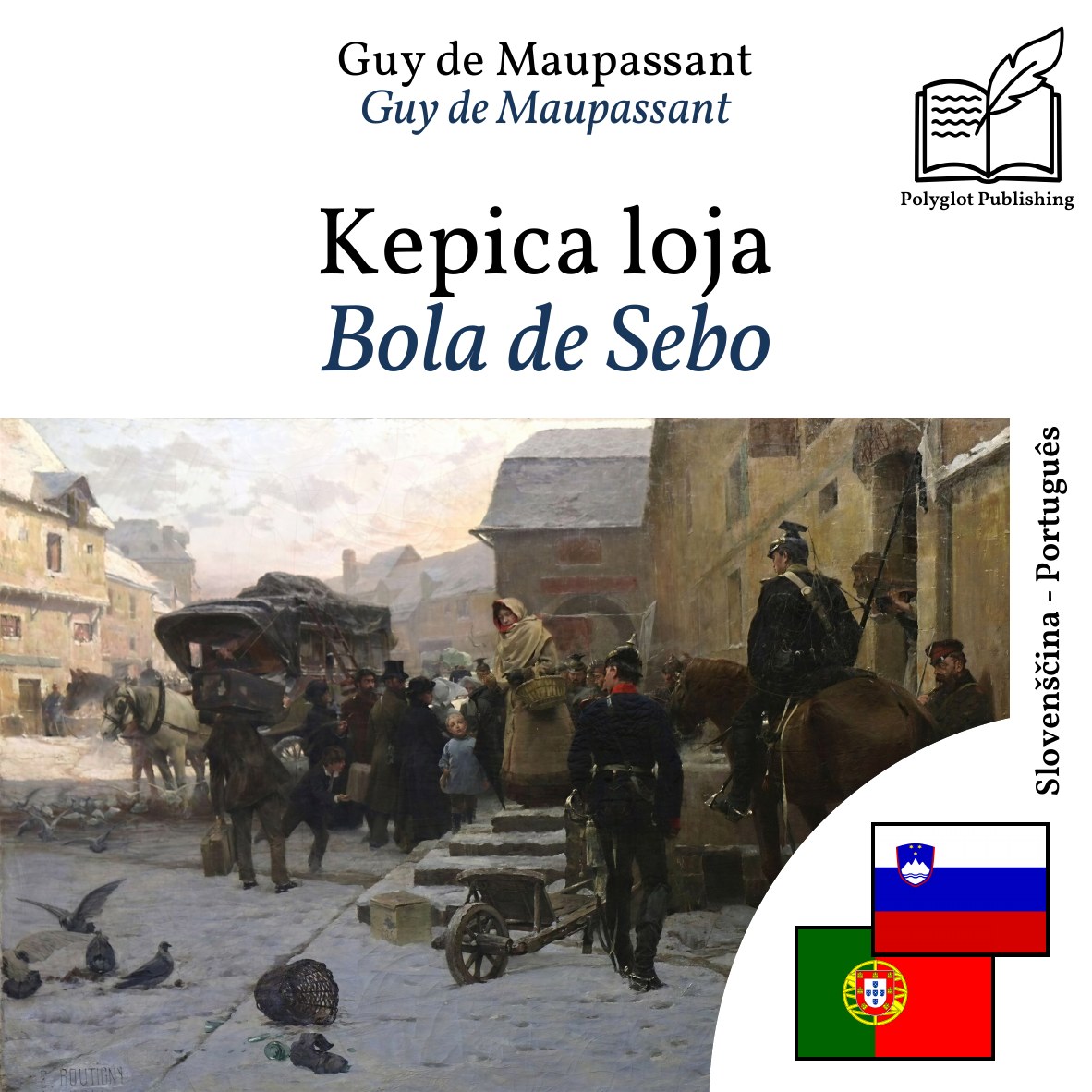 Bola de Sebo