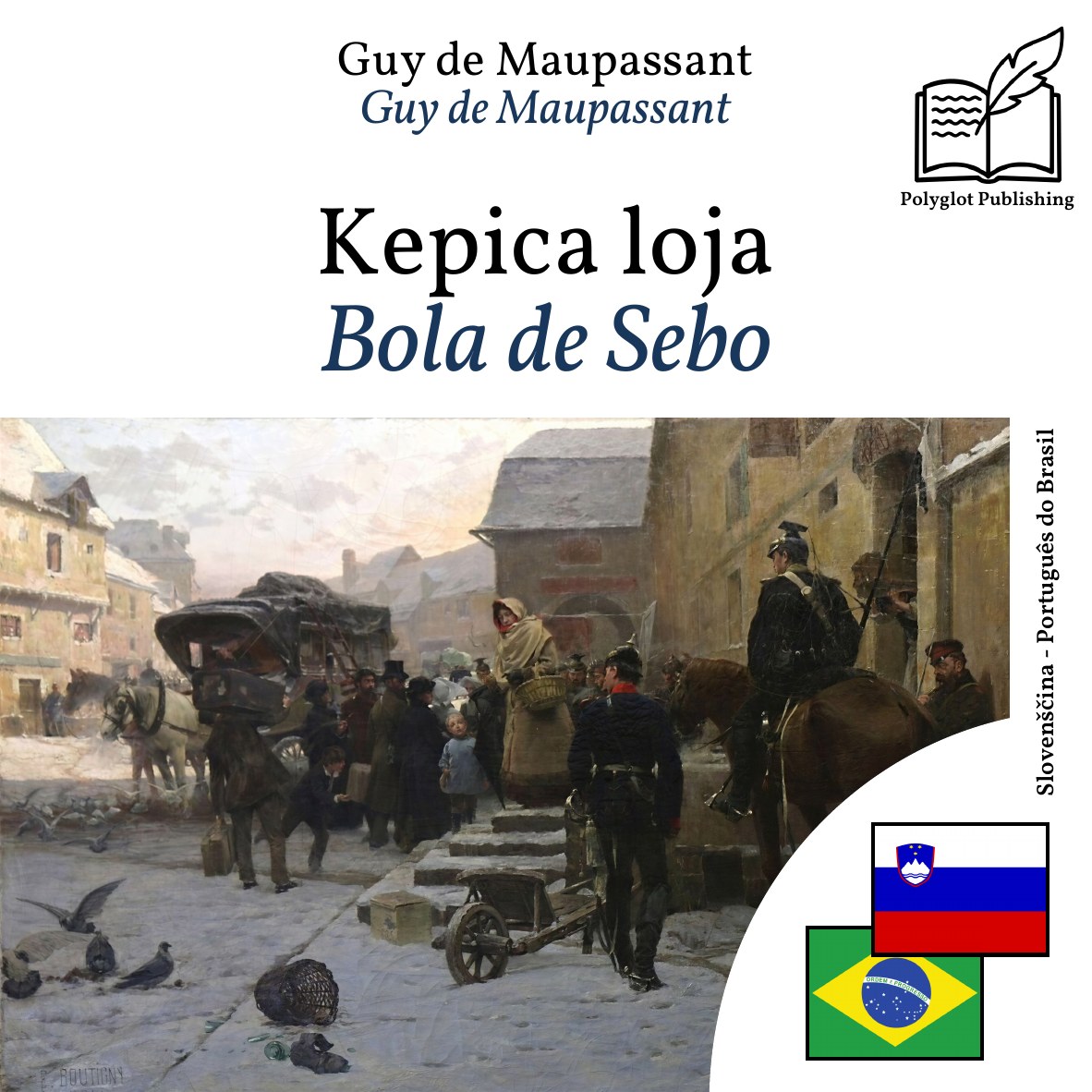 Bola de Sebo