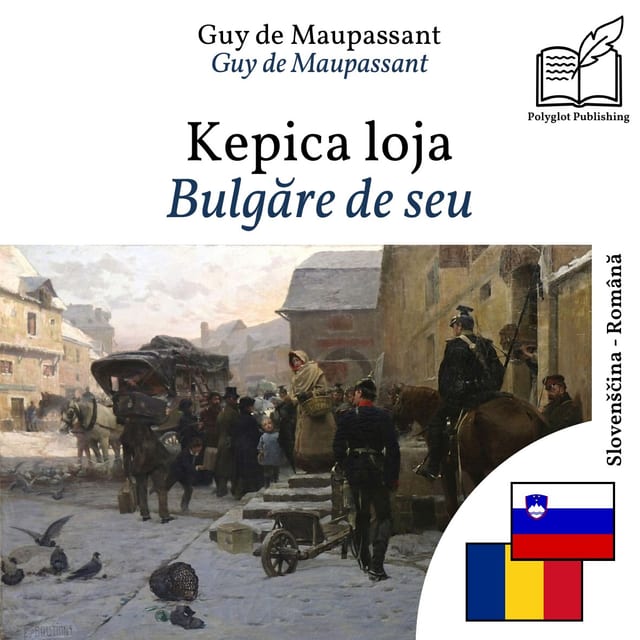 Bulgăre de seu