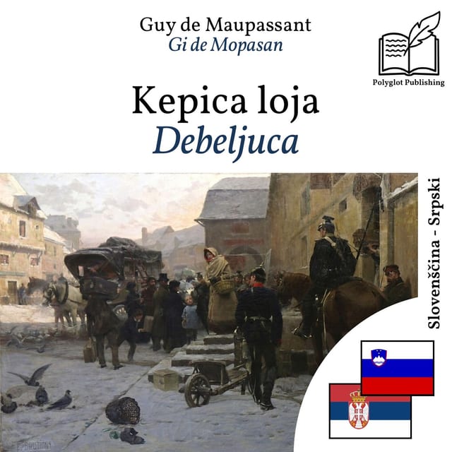 Debeljuca
