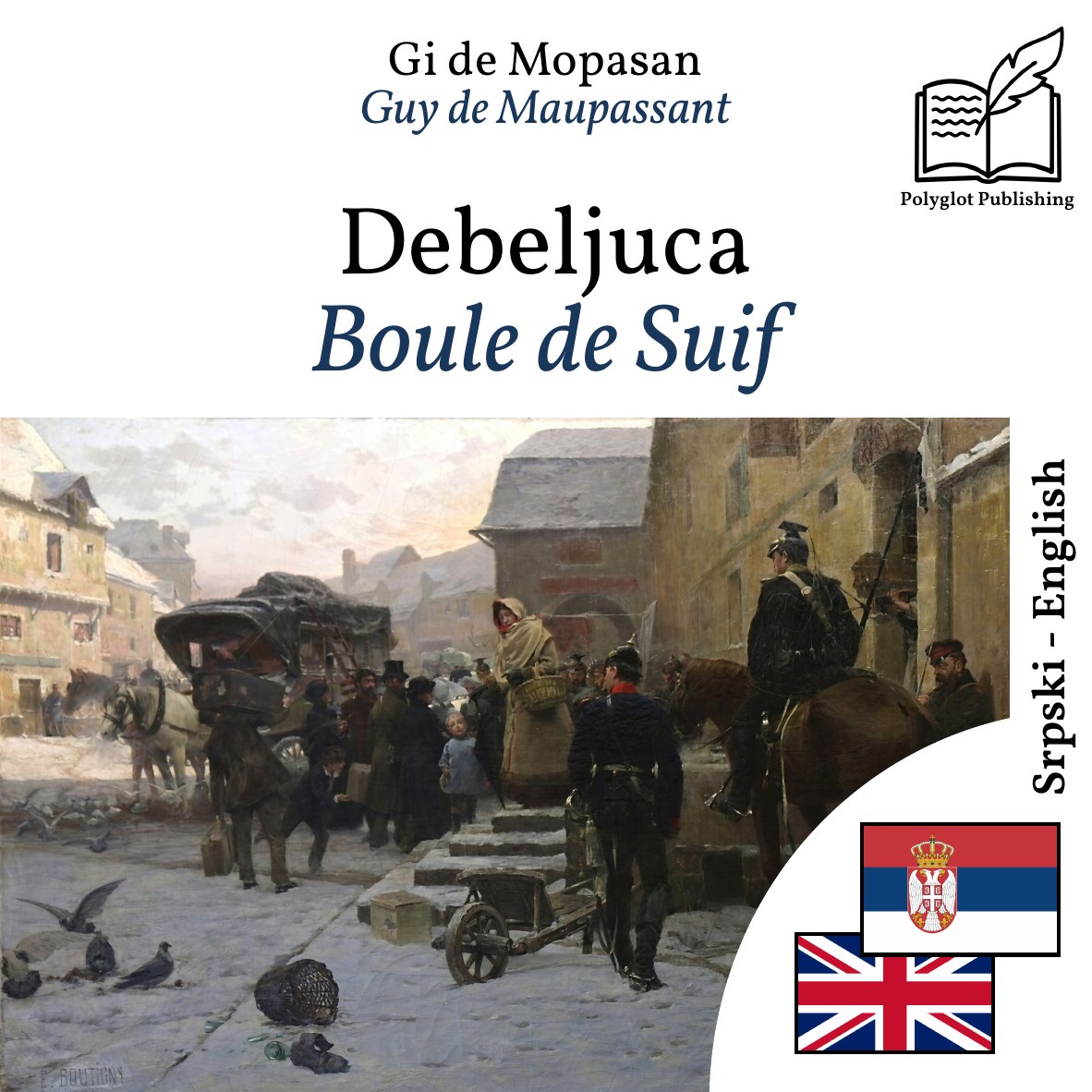 Boule de Suif
