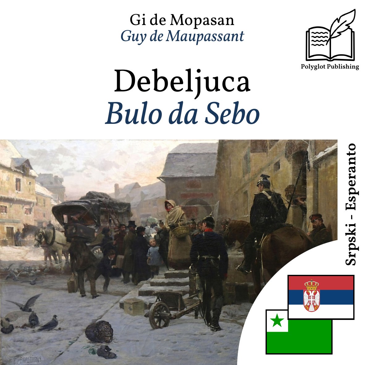 Bulo da Sebo
