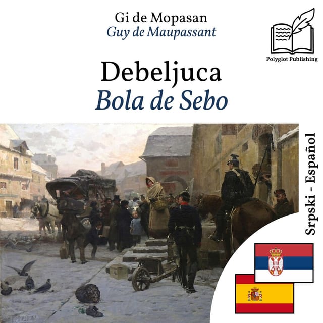 Bola de Sebo